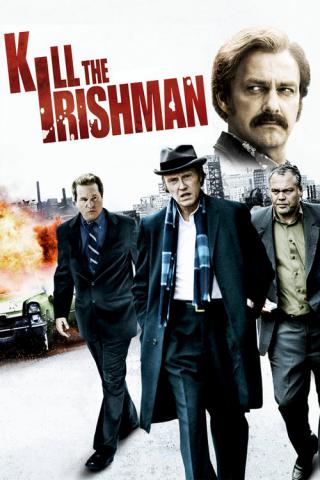Ирландец (2011)