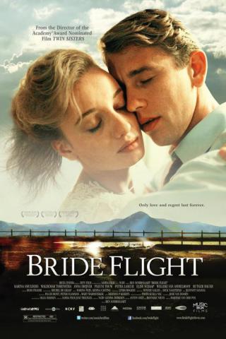 Побег невесты (2008)