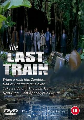 Последний поезд (1999)