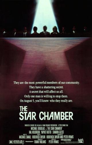 Звездная палата (1983)