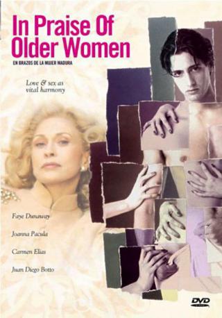 Эти зрелые женщины (1997)