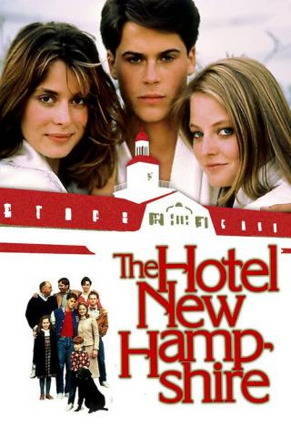 Отель 'Нью-Хэмпшир' (1984)