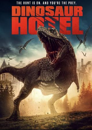 Отель «Динозавр» (2021)