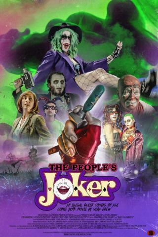 Народный Джокер (2022)