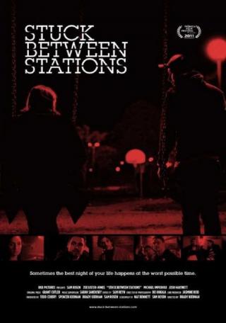Застрял между станциями (2011)