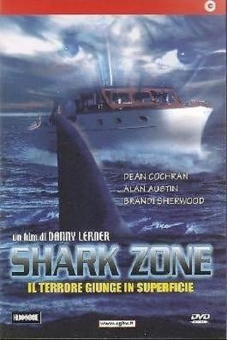 Акула юрского периода (2003)