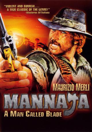 Маннайя (1977)