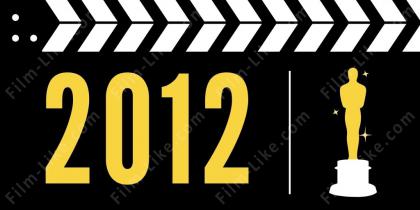 Лучшие фильмы 2012 года